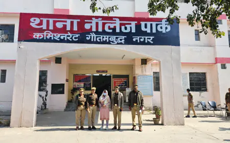 Noida News : कुख्यात स्क्रैप माफिया रवि काना की पत्नी गई जेल, पुलिस ने मांगी कस्टडी डिमांड