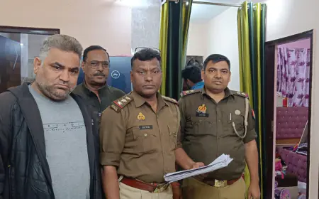 Noida News : नोएडा में अरबों के जीएसटी फर्जीवाड़े में शामिल रोहित व अर्जित की 5 करोड़ की संपत्ति दिल्ली में कुर्क