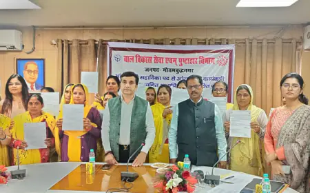 Noid News : जिला पंचायत अध्यक्ष ने 16 आंगनबाड़ी कार्यकत्रियों को दिए नियुक्ति पत्र