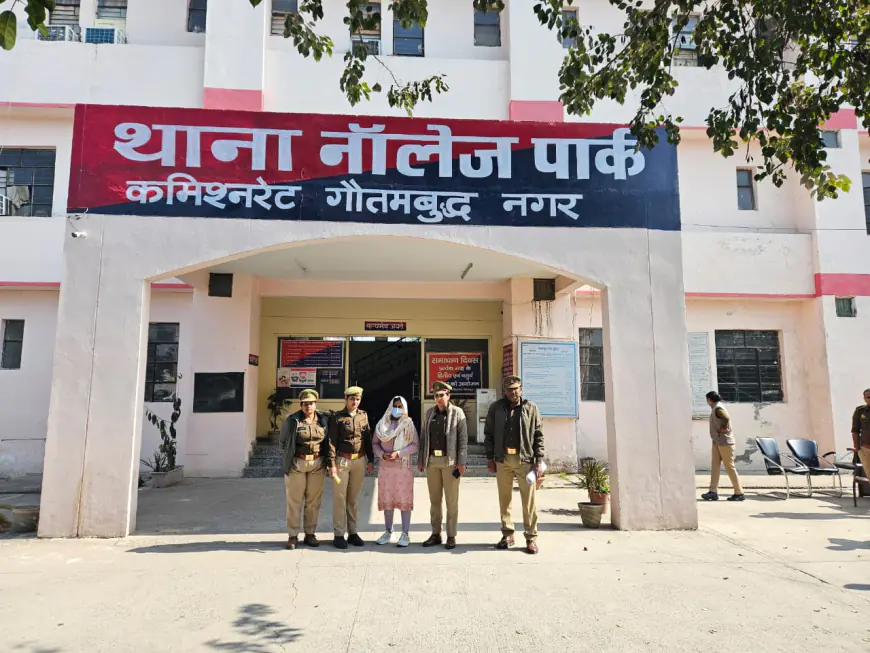 Noida News : कुख्यात स्क्रैप माफिया रवि काना की पत्नी गई जेल, पुलिस ने मांगी कस्टडी डिमांड