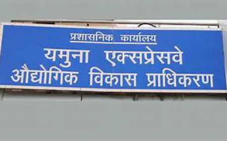 Noida International Airport : मुंबई की तर्ज पर नोएडा  एयरपोर्ट के पास बसेगा फिनेटक सिटी 