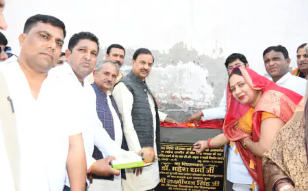 Greater Noida News : गांवों में सांसद निधि से हुए विकास कार्यों का शिलान्यास व लोकार्पण