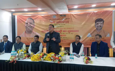 Noida News : नोएडा प्राधिकरण ने रजिस्ट्री कैंप लगाकर लोगों को दिया  मालिकाना हक