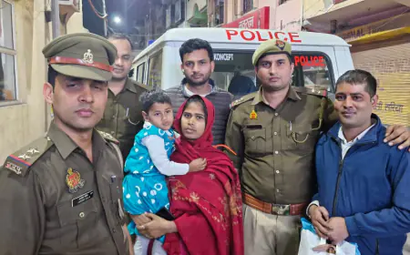 Noida News :  5 वर्षीय लापता बच्ची को 2 घंटे में पुलिस ने ढूंढा