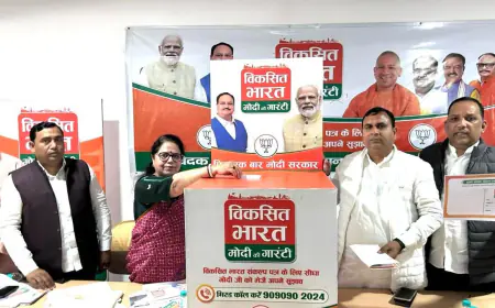 Noida News :  भाजपा ने संकल्प पत्र के लिए सुझाव पेटी व मिस्ड कॉल नंबर को किया लॉन्च