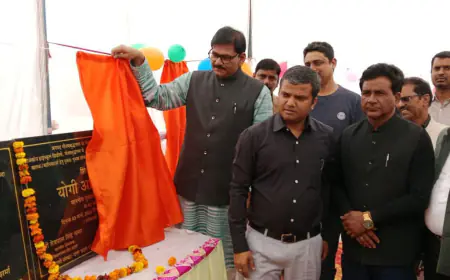 Greater Noida News : राजकीय व सहायता प्राप्त माध्यमिक विद्यालयों का  होगा़ कायाकल्प