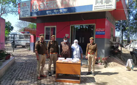 Noida News :  ज्वेलर्स की दुकान से पति-पत्नी ने चुराए लाखों के आभूषण