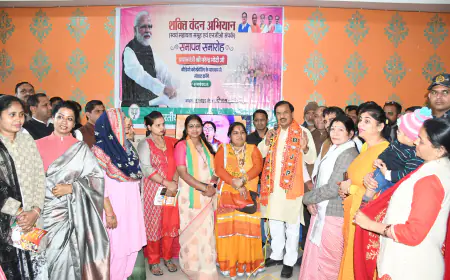 Noida News  : देश के नीति-निर्माण में महिलाओं का प्रतिनिधित्व बढ़ा: डा. महेश शर्मा