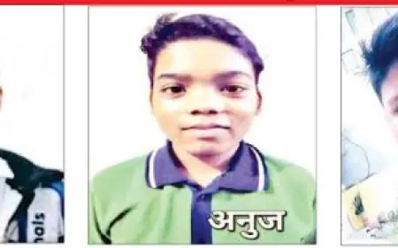 Noida News : एनजीओ में पढ़ने वाले नोएडा से तीन छात्र लापता, पुलिस जांच में जुटी