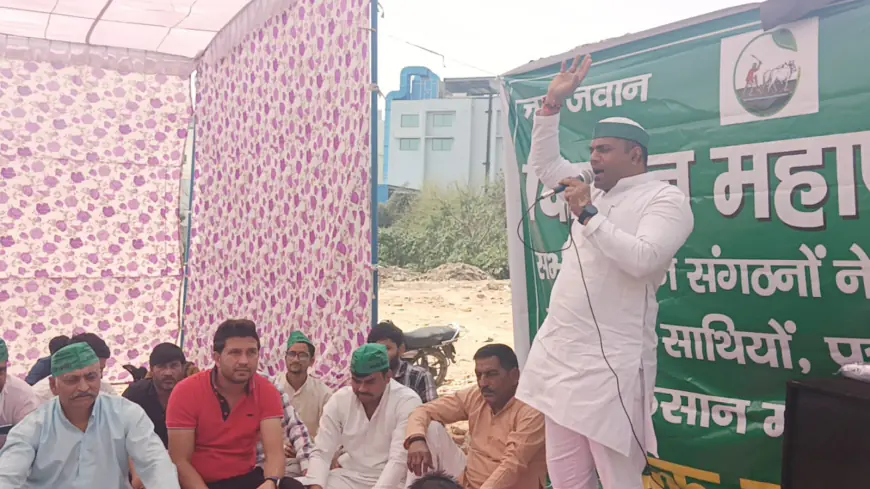 Noida News : गढ़ी चौखंडी गांव में किसानों की हुई महापंचायत