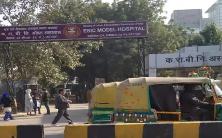 Noida news : ईएसआइसी अस्पताल प्रबंधन पर इलाज में लापरवाही का आरोप