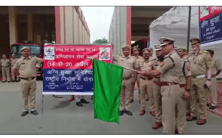 Noida News : कमिश्नरेट गौतमबुद्धनगर में अग्नि सुरक्षा सप्ताह पर शहीदों को नमन, जागरूकता के लिए पैदल मार्च