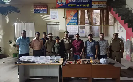 Noida News: नोएडा में इनामी गैंगस्टर की अवैध शस्त्र फैक्ट्री में मिला हथियारों का जखीरा