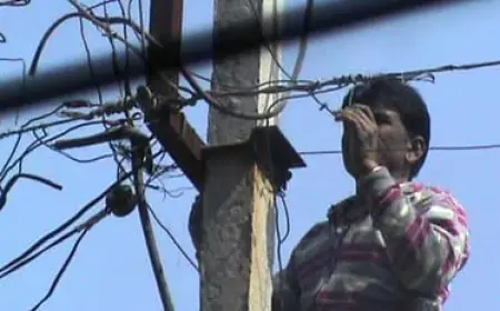 Noida News : अस्पताल प्रबंधन कर रहा था बिजली चोरी, 35 लाख का जुर्माना