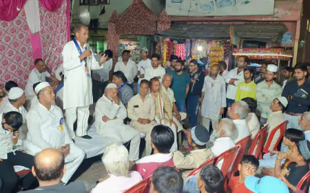 Loksabha election : मुस्लिम समाज ने राजेंद्र सिंह सोलंकी को दिया समर्थन