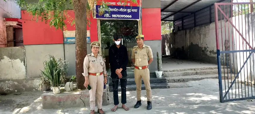 Noida News : किशोरी को अगवा कर बलात्कार करने का आरोपी गिरफ्तार