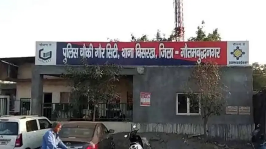 Noida News : दुकानदार से  मारपीट कर लैपटॉप और लाखों रुपए कीमत का उपकरण लूटा