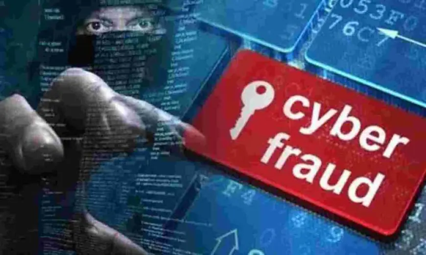 Noida News : ऑनलाइन ट्रेडिंग का झांसा देकर महिला से 41 लाख 76 हजार की ठगी