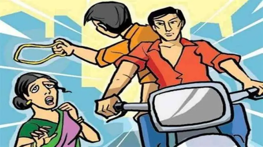 Noida News : बाइक सवार बदमाशों ने गले से लूटी लाखों रुपए कीमत की सोने की चेन
