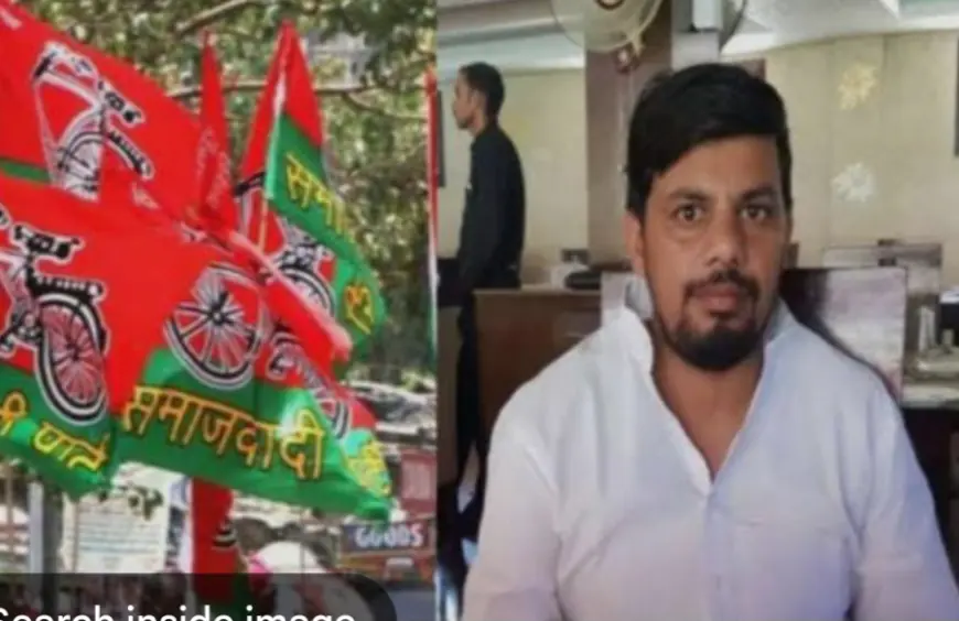Noida News : सपा नेता के सिर व सीने में गोली मारकर की थी हत्या, 6 को आजीवन कारावास