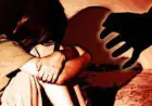 Dadri News : चौदह वर्षीय मासूम बच्ची के साथ अश्लील हरकत, विरोध करने पर जान से मारने की धमकी