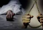 Noida News : सत्रह वर्षीय किशोरी ने मानसिक तनाव के चलते की आत्महत्या, चार लोगों की संदिग्ध परिस्थितियों में मौत