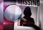 Noida News : छात्रा समेत तीन युवतियां  लापता