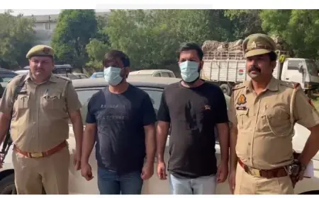 Noida News : खाड़ी देशों में नौकरी लगवाने के नाम पर बेरोजगारों से ठगी करने वाले दो गिरफ्तार
