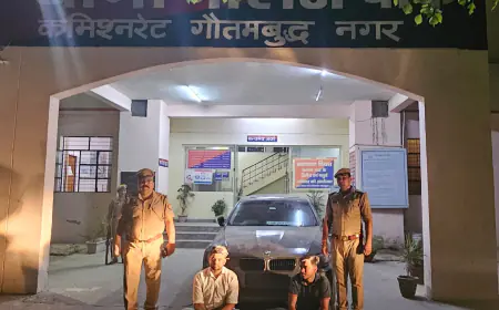 Noida News : महिला की कार पर बीएमडब्ल्यू सवार तीन लोगों ने बरसाया पत्थर, गिरफ्तार