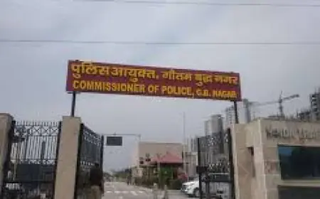 Noida News : पुलिस ने सात महीने में 930 लोगों को  परिजनों को सौंपा
