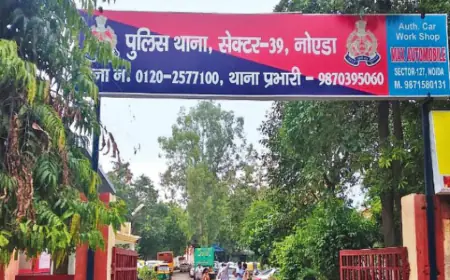 Noida News : पुलिस कस्टडी में मौत के मामले की मजिस्ट्रेटी  जांच शुरू