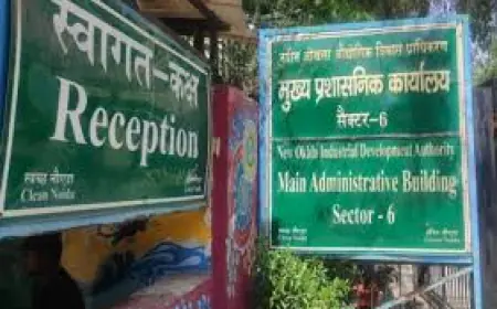 Noida News : नोएडा प्राधिकरण की भूमि पर अवैध निर्माण,  चार पर  मुकदमा