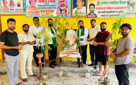 Noida News : किसान मसीहा बाबा महेंद्र सिंह टिकैत की पुण्यतिथि पर 13 छायादार एवं फलदार पौधों का रोपण