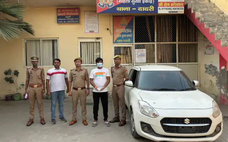 Dadri News: पूर्व ब्लाक प्रमुख के बेटे के ऊपर जानलेवा हमला करने का आरोपी गिरफ्तार