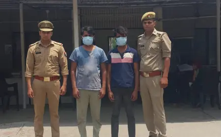 Noida News : घरों में चोरी करने वाले दो शातिर बदमाश गिरफ्तार