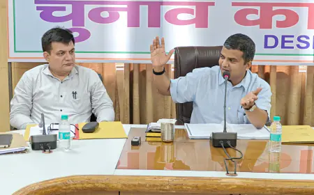 Noida News : नोएडा में 4 जून को सुबह 8 बजे से प्रारंभ होगी मतगणना, मोबाइल फोन के साथ प्रवेश रहेगा वर्जित