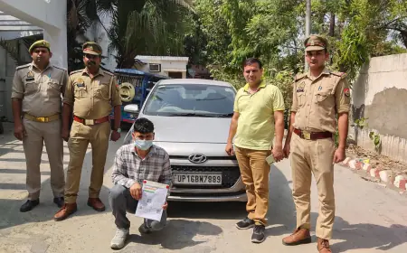 Noida News : फर्जी ट्रांसपोर्ट कंपनी बनाकर वाहन भेजने के नाम पर ठगी करने वाला गिरफ्तार