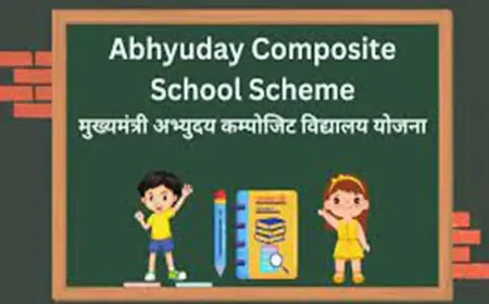 Jewar News : आचार संहिता खत्म होने के बाद जेवर में बनेगा मुख्यमंत्री  अभ्युदय स्कूल