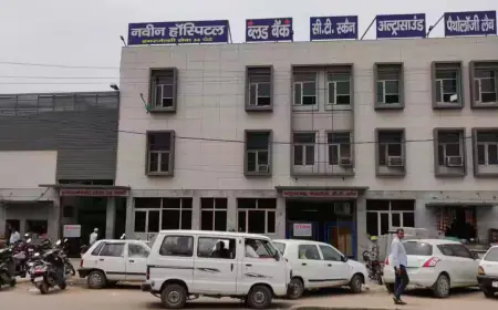 Dadri News : नवीन अस्पताल के मालिक, डॉक्टर और स्टाफ के खिलाफ मुकदमा दर्ज