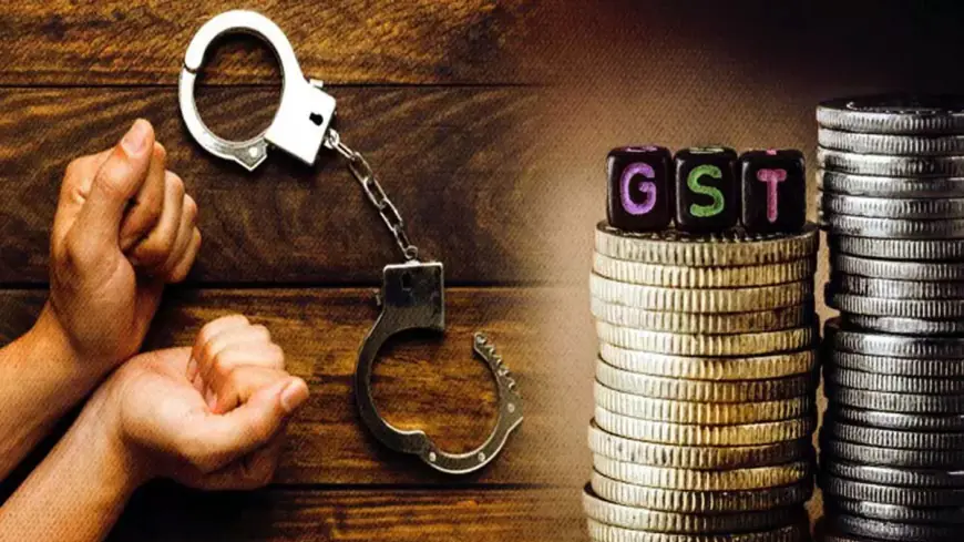 GST Fraud : अरबों के जीएसटी घोटाले में 25 हजारी इनामी मां-बाप व बेटा गिरफ्तार