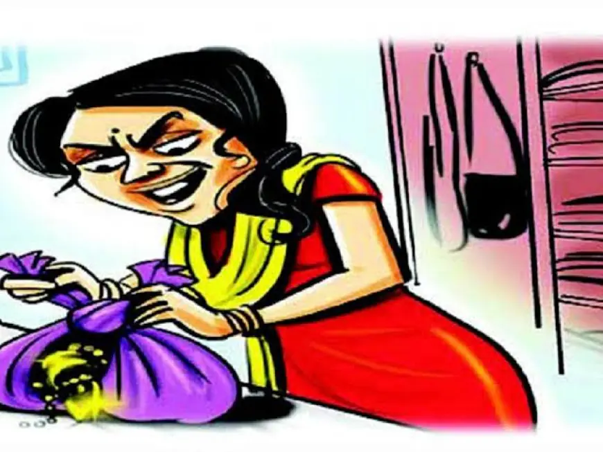 Noida News : महिला के घर से पांच लाख के गहने चोरी कर नौकरानी फरार