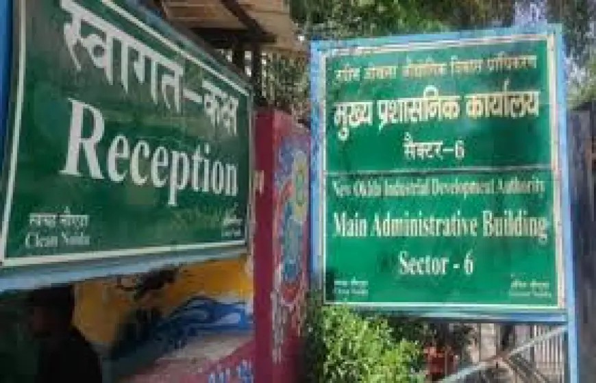 Noida News : नोएडा प्राधिकरण की भूमि पर अवैध निर्माण, चार पर मुकदमा