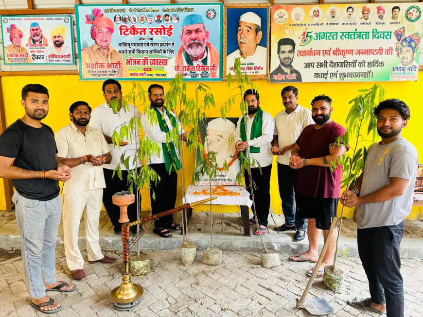 Noida News : किसान मसीहा बाबा महेंद्र सिंह टिकैत की पुण्यतिथि पर 13 छायादार एवं फलदार पौधों का रोपण