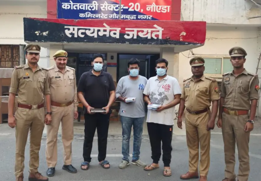 Noida News : अरबों रुपये के जीएसटी फर्जीवाड़े में शामिल तीन उद्यमी दिल्ली व जयपुर से गिरफ्तार