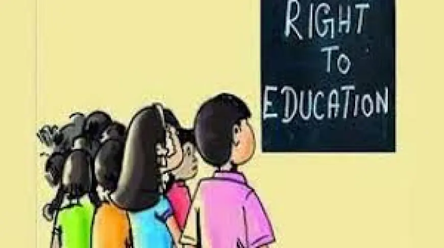 Noida News : आरटीई के तहत दाखिला के लिए चौथे चरण के लिए 1 जून से शुरू होगा आवेदन
