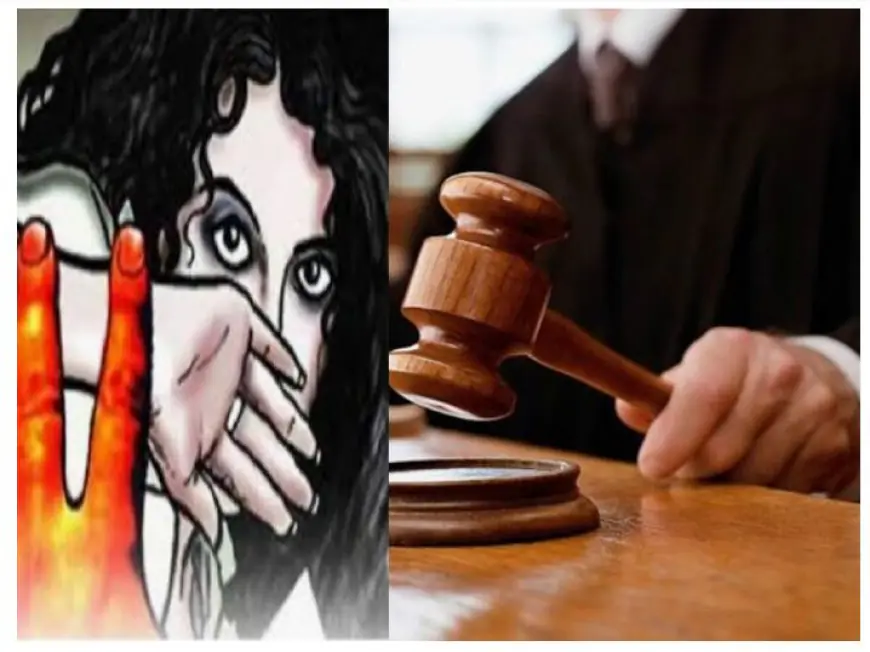 Noida News : किशोरी को अगवा कर बलात्कार के आरोपी को आजीवन कारावास
