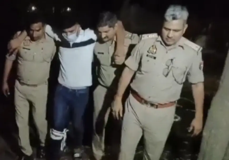 Noida News : शातिर लुटेरा मुठभेड़ के दौरान गिरफ्तार, पैर में लगी गोली