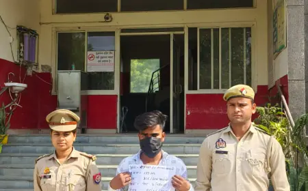 Noida News : मौसेरे भाई की पत्नी को अगवा करने वाला पांच हजारी इनामी गिरफ्तार