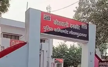 Greater Noida News : श्मशान घाट पर गेट लगाने को लेकर दो गांव के बीच विवाद, दर्जन भर लोग के खिलाफ मुकदमा दर्ज