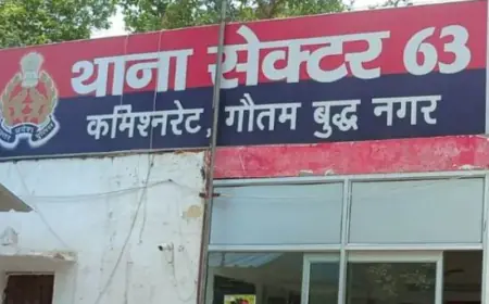 Noida News :   दुकानों का शटर तोड़कर चोरी करने वाले पांच गिरफ्तार